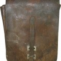 Soviet Russian RKKA M 41 leather Map case with no visible markings