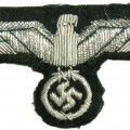 Aluminum bullion Wehrmacht eagle