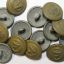 Set 14 pcs. of coastal artillery buttons, Kriegsmarine 2