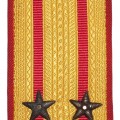 Shoulder strap of a lieutenant colonel of artillery or tank troops,  produced by Ludwig Richter