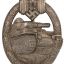 Panzerkampfabzeichen in Bronze-Linden 0