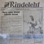 Estonian Waffen SS newspaper Rindeleht from date February 19th, 1944 1