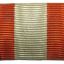 Medal bar to the WW1 German veteran 0