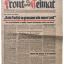 The Front und Heimat - soldier's newspaper of March 1945 - No death is as cruel as our suffering 0