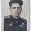 Portrait Hero of the Soviet Union Lorin 0