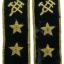 USSR Ministry of Railways collar tabs model 1955. Director-General 0