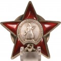 Order of the Red Star type 2 variety 1. Was made at the Moscow Mint in 1944