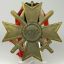 Zinc War Merit Cross 2nd Class with Swords 2