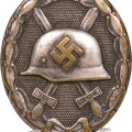 3rd Reich wound badge, silver grade 1939 Hauptmunzamt