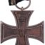 Eisernes Kreuz 1914, II Klasse. S-W (Sy-Wagner Berlin) 0
