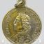 St. Petersburg's 200th anniversary medal 1703-1903 1