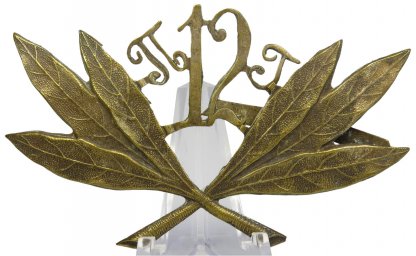 Russian Imperial School Students Visor Cap cockade