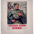 "Glory to the Red Army!" poster by L.F. Golovanov
