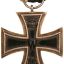 Eisernes Kreuz 2. Klasse 1914, KO-Klein, Oberstein 0