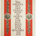 The weekly motto of the NSDAP poster. October, 1941
