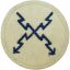 Kriegsmarine trade badge for Teletype operator. Fernschreib - Laufbahnabzeichen 0