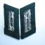 Wehrmacht infantry officer's collar tabs 2