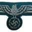 Breast eagle of enlisted personnel of the Wehrmacht 0