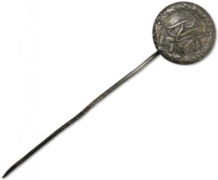 3rd Reich Reichsjugendsportabzeichen,  RJA pin