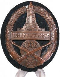 Kyffhäuserbund Wettkampfsieger 1938 sleeve award. NSRKB