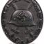 The black class wound badge, 1939. PKZ 93 - Richard Simm 0
