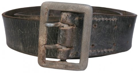 Wehrmacht or Waffen-SS officer's belt