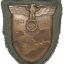 Crimean campaign shield of 1941-1942. Rudolf Souval 0