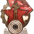 "USSR. "Voroshilov shooter" marksman badge. PRPK factory, 1932-1934
