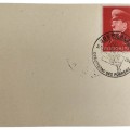 First day postcard for führer's birthday in 1941