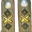 Wehrmacht Heer sew in Hauptman Waffenoffiziere shoulder boards 0