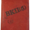 Soviet hard cover for communist party card