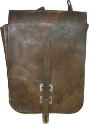 Soviet Russian RKKA M 41 leather Map case with no visible markings