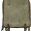 RKKA commanders backpack M 36 0