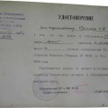 WW2 military certificate