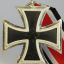 Wächtler & Lange "100" Iron Cross 1939 Class 2 1