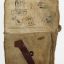 Ammo pouch made by Makarov in 1916 1