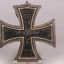 Eisernes Kreuz 2. Klasse 1914 Johann Wagner & Sohn 2
