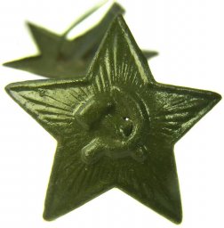 WW2 Soviet Russian M41 green star cockade