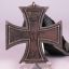 Eisernes Kreuz 1914, II Klasse. S-W (Sy-Wagner Berlin) 1