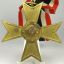 Unmarked War Merit Cross 2 made of brass 2