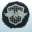 Luftwaffe non-motorized vehicle operator's badge. Extreme scarce 1