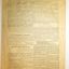 Red Navy newspaper Dozor 4. January 1942. Upon reading, destroy! 3