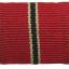 Winter campaign in the East 1941/42 ribbon bar 0