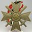 War Merit Cross 1939 in perfect condition on a ribbon 1