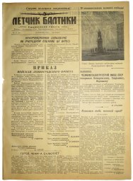 The Pilot, newspaper of the Baltic fleet airforces 28. January 1944 Blockade Breakthrough!