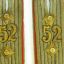 Pair of Wehrmacht Heeres artillery reservist shoulder boards in the rank of Oberleutnant, 52 art. re 3