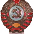 Sleeve shield for Soviet RKM militia in the shape of arms of the USSR M 1936