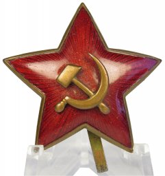 Red Star Hat Insignia 31 mm