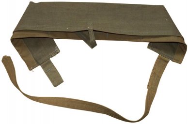 WW2 Soviet Russian RKKA bandolier, 194?