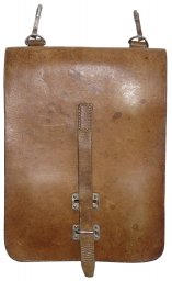 Dated soviet leather map case in excellent condition